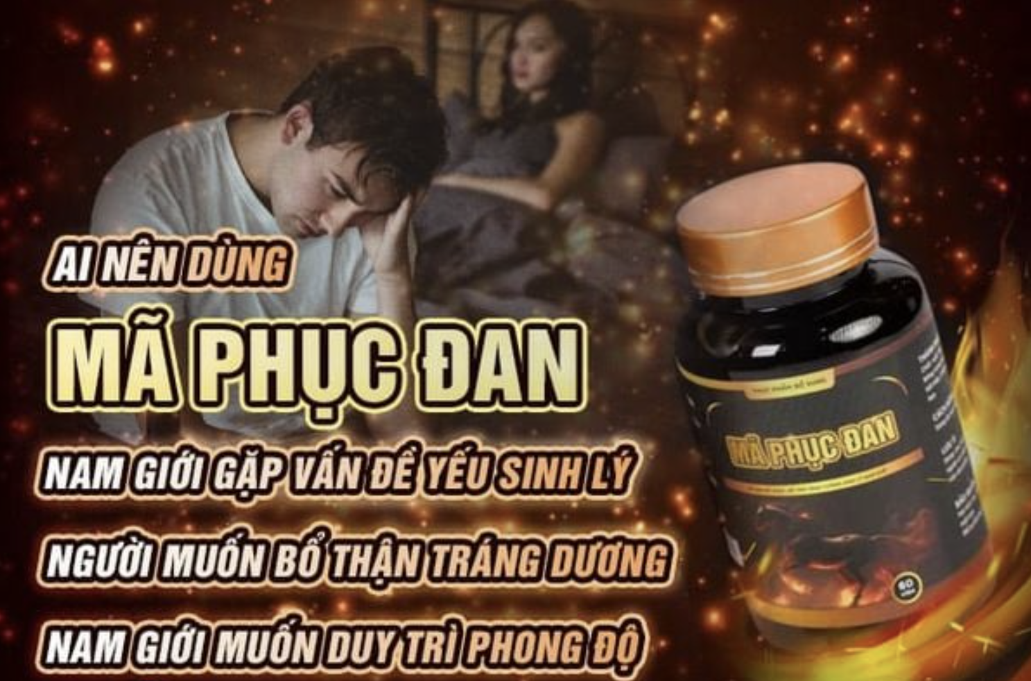ma-phuc-dan-5