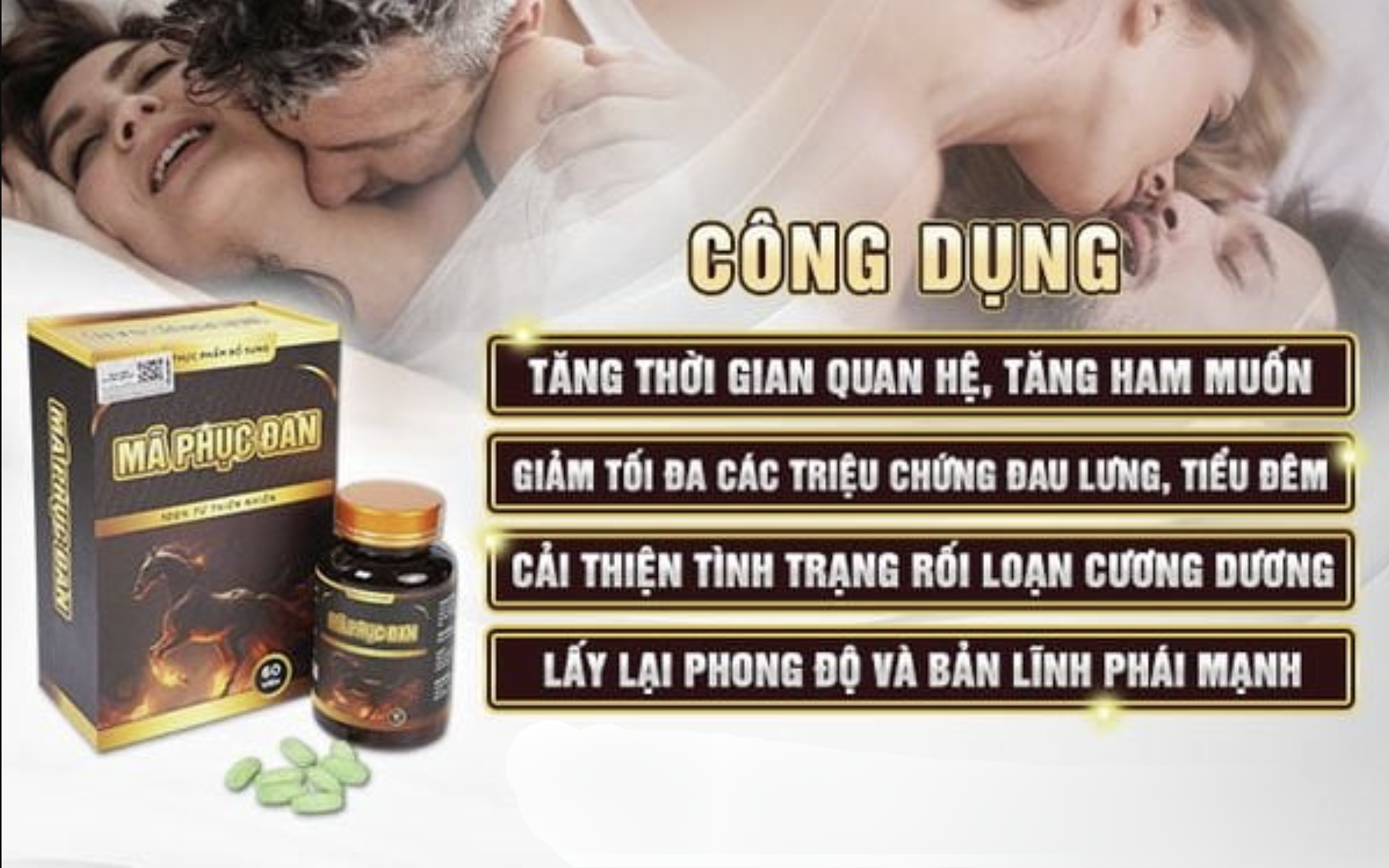 Công dụng của viên uống Mã Phục Đan